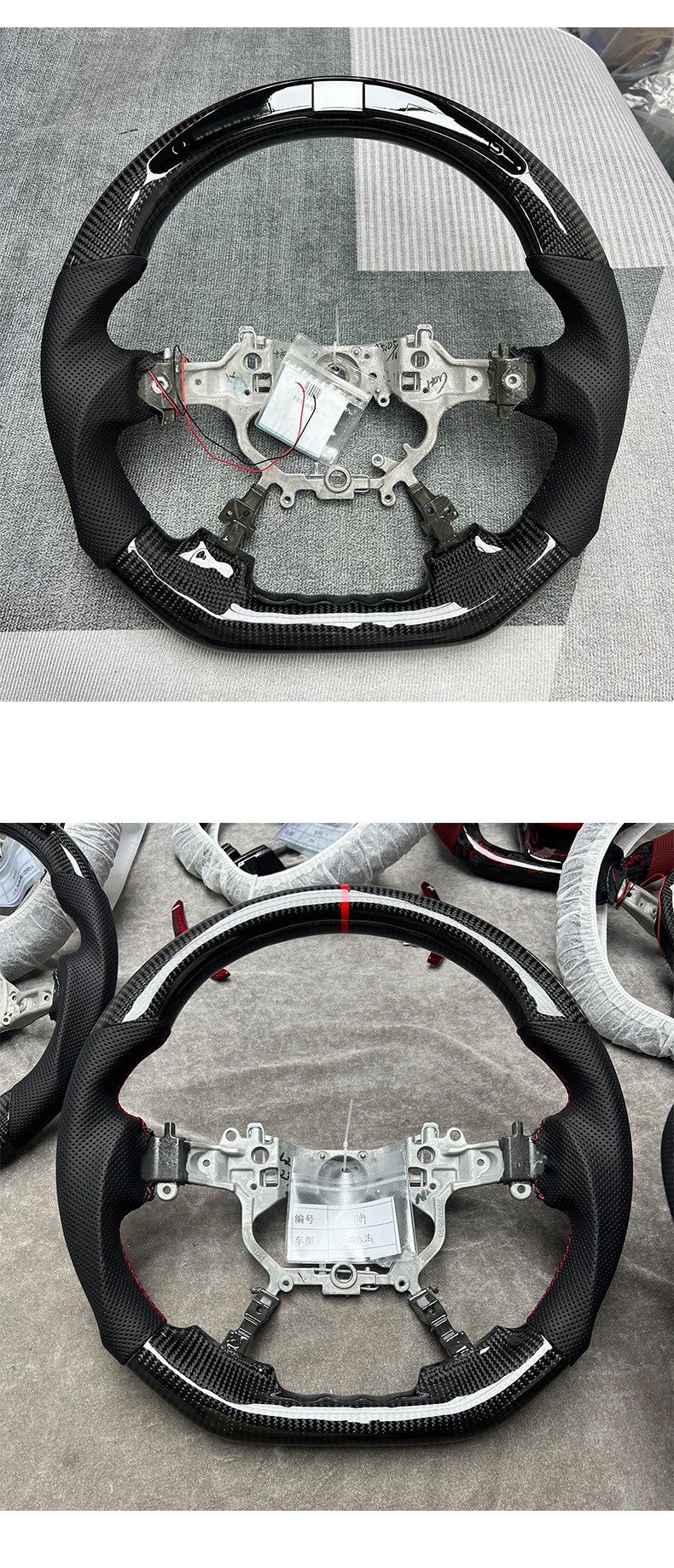 Suitable for Toyota Lc200 Land Cruiser Crown Prado Land Cruiser Car Carbon Fiber Steering Wheel Assembly Modification