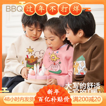 minizone儿童圆领加绒卫衣2025秋冬款男女童加厚卡通印花保暖上衣