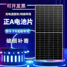 �㹦�ʆξ�800W̫��ܰl늰����l늷�܇��܇���ô��ÁK�x�Wͨ��