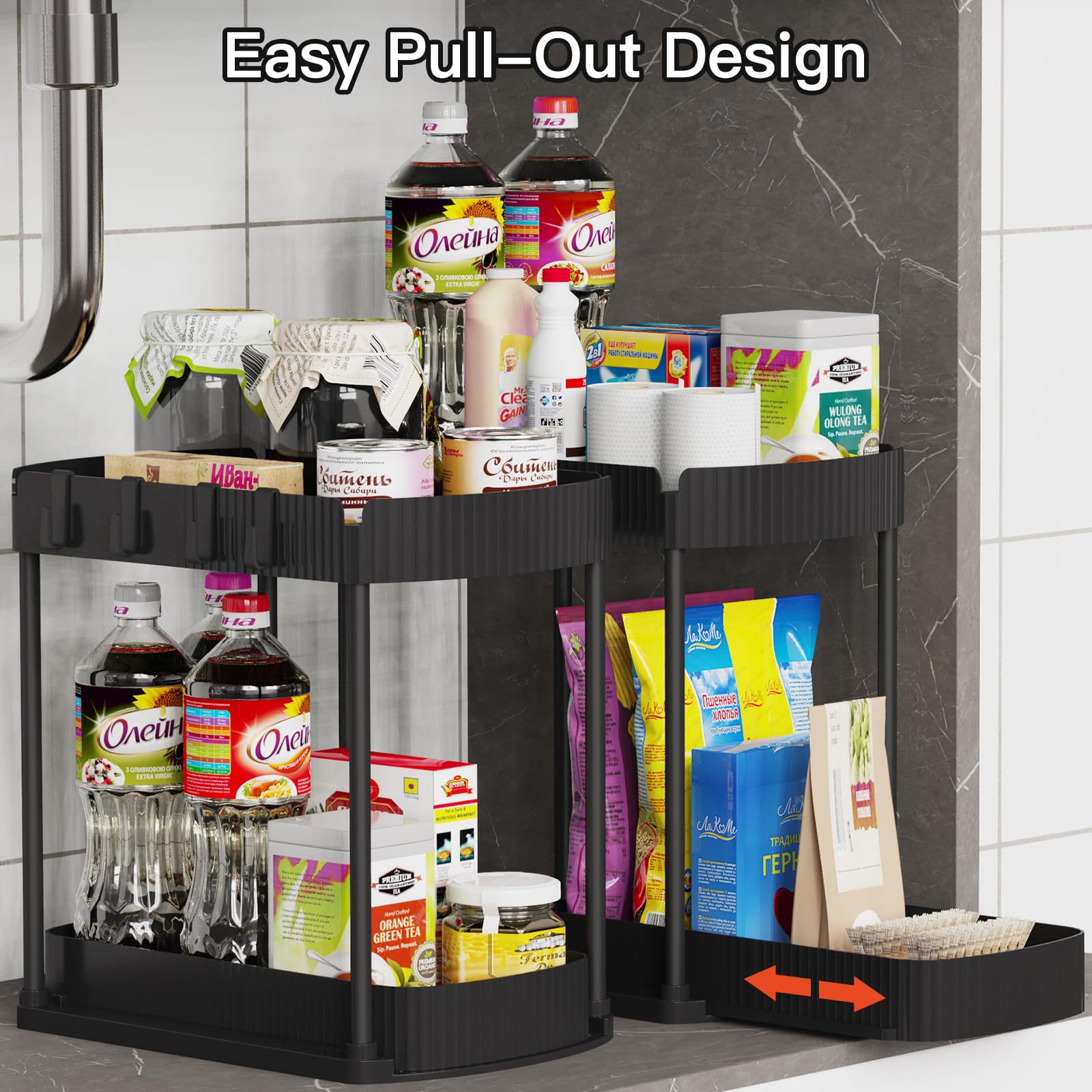 Cross-border New Arc Double-layer Mobile Kitchen Desktop Storage Rack Multi-layer Storage Cabinet Sink Storage Rack