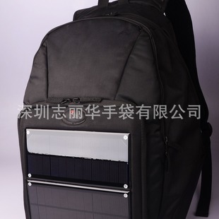 Production Solar Charging Backpack Solar Charging Mobile Phone/Computer Solar Charging Bag Factory