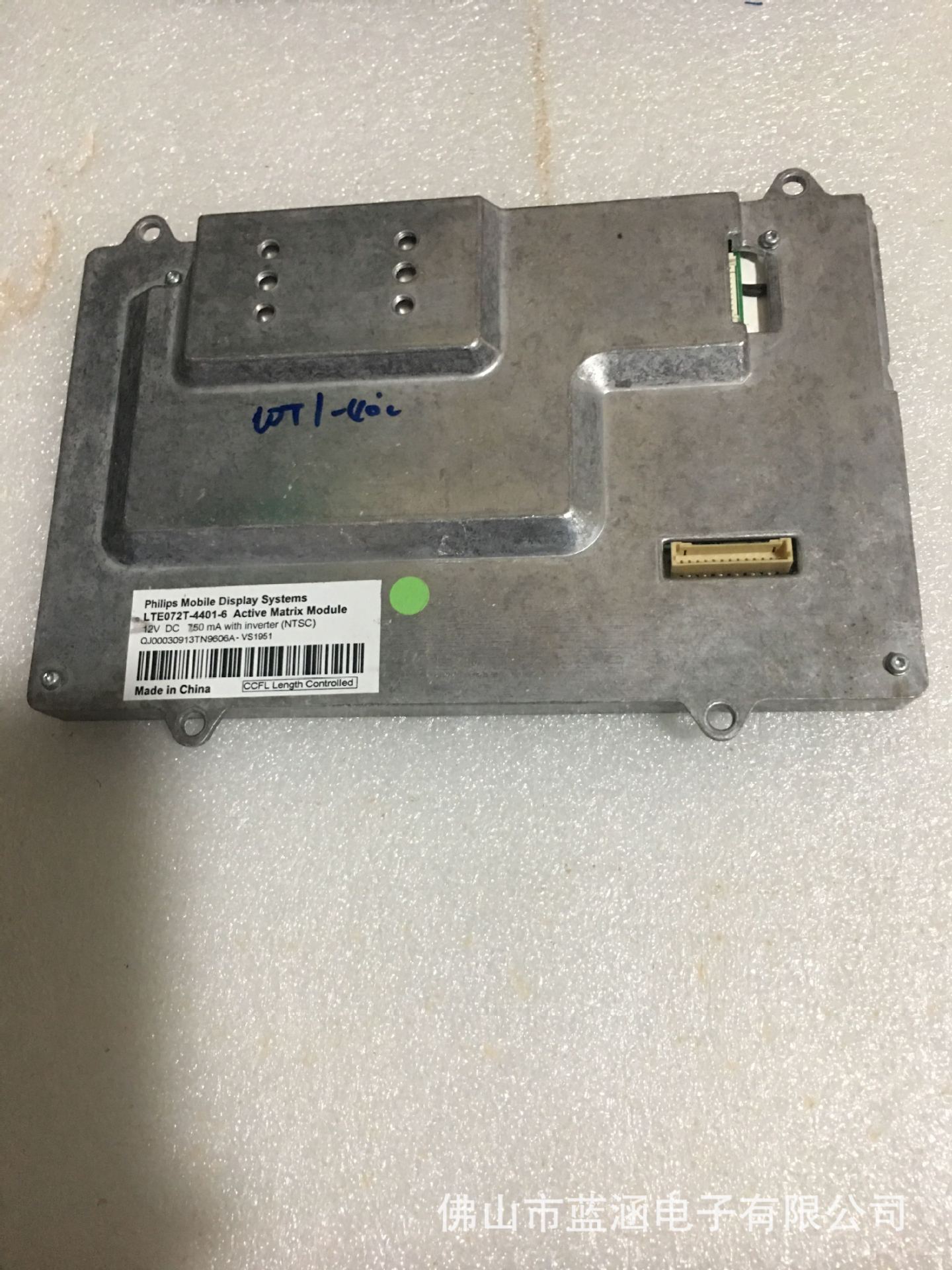 原装 现货出售 LTE072T-4410-6拍前请联系客服确认型号和参数