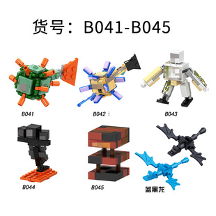 B041-B045��������eľ����B043ĩӰB042�{����1568ƴ�b1599���b