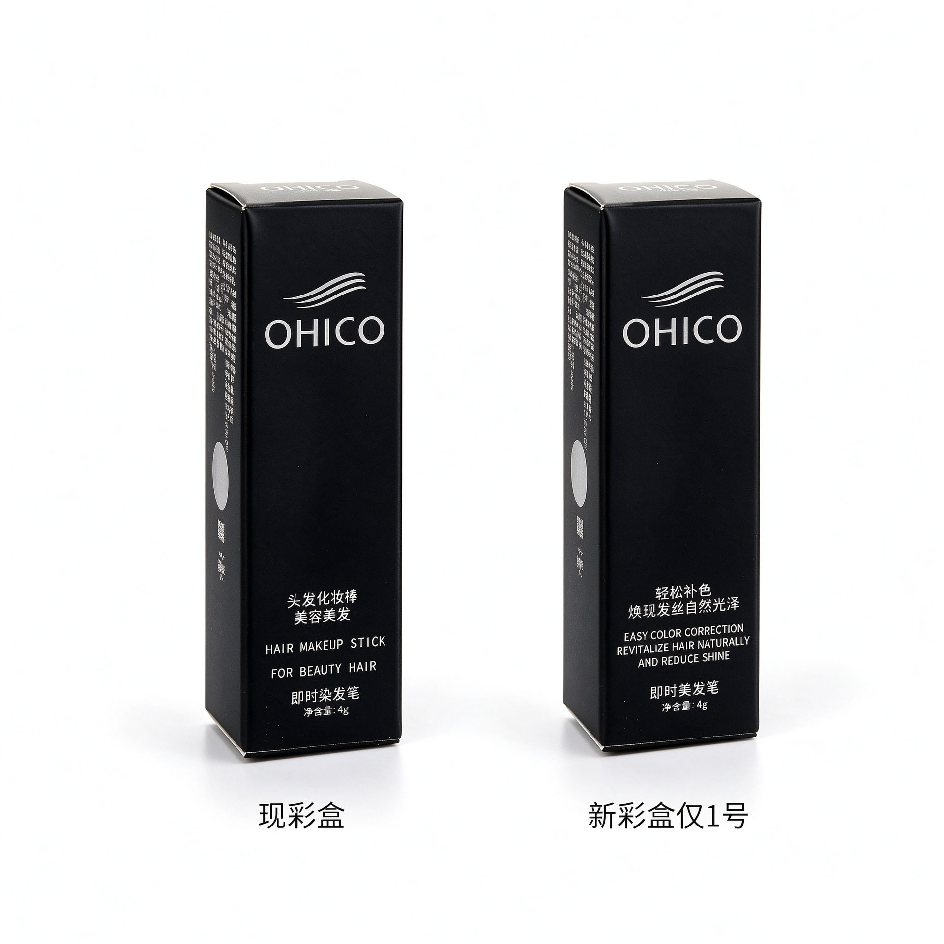 OHICO - Lápiz Delineador de Cabello Gris Desechable, Tinte para el Cabello a Base de Plantas, Crema para el Cabello Negro, Lápiz para el Cabello Negro, Sin Amoníaco, Seguro para Mujeres Embarazadas