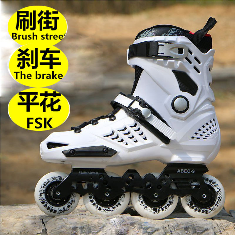 Roller skating shoes Adults new pattern the skating shoes adult Adult Fancy Flat round Straight row Skate shoes men and women Flash round