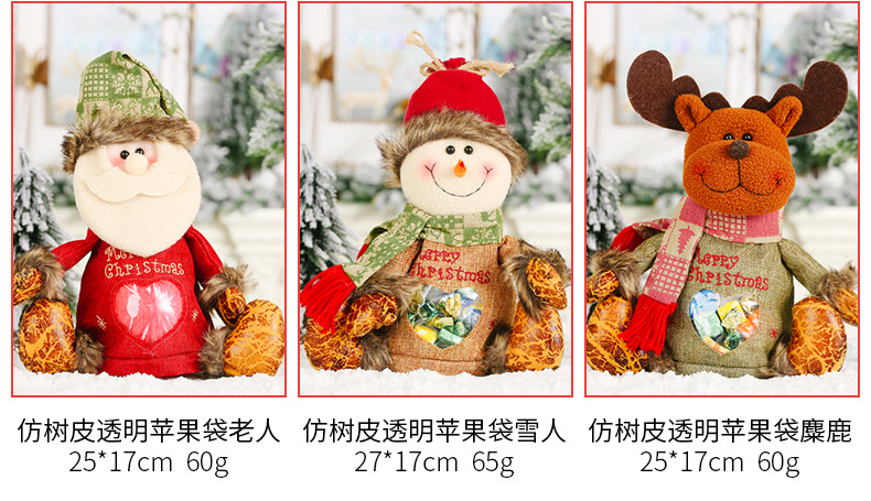 50g Weight Christmas Festival Creative Christmas Decoration Cartoon Tote Bag 6