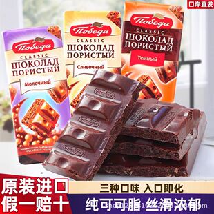 ԭ�b�M�ڶ��_˹��������ţ���ɿ�����C��⼃�ɿ�֬��ʳ�ٷ���Ʒ