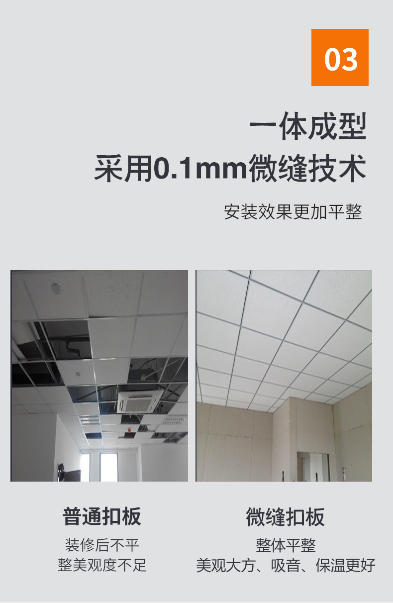 详情_06.jpg