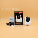 腾达 CP3 Yundai HD Беспроводная камера Wi -Fi Интеллектуальная сеть Мониторинг безопасности 3 миллионов домохозяйств ночное видение