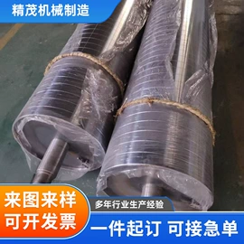 胶辊;水辊;输送设备配件