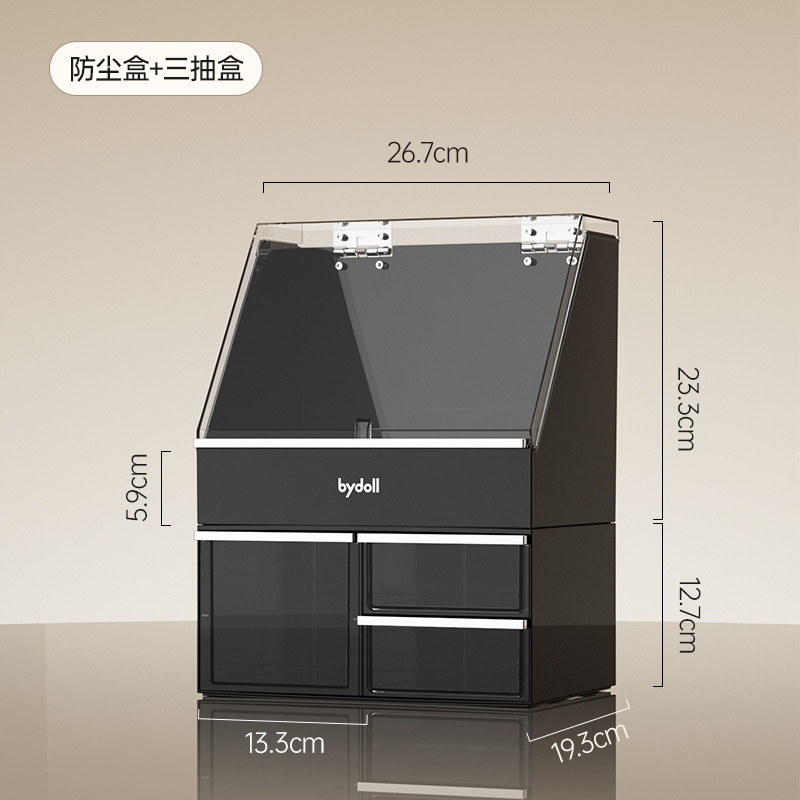 化粧品収納ボックス、ハイエンドデスクトップドレッシングテーブル、大容量のスキンケア製品収納ラック、口紅パフ収納ボックス|undefined