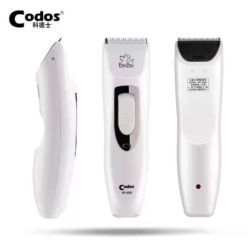 Kods KP-3000 электрическая машинка для стрижки домашних животных Бритва для собак Аккумуляторная машинка для стрижки Бритва для укладки красоты