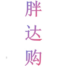 �����_ُ--����朽�