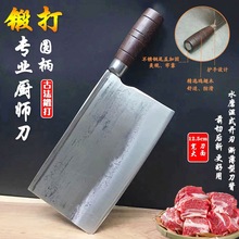 Fֹ呴NÔеӺhвꖽ˵