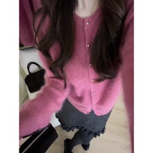 韩系穿搭玫红色针织开衫外套女秋冬独特超好看毛衣外穿马海毛上衣