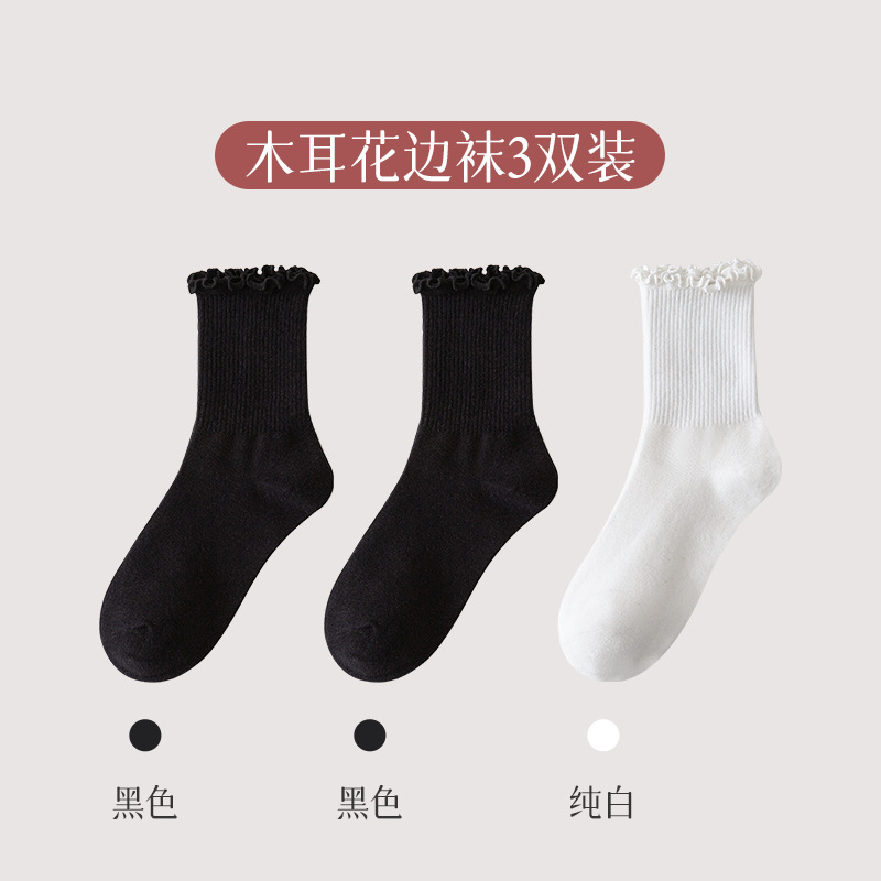 Calcetines de primavera y otoño calcetines de media pantorrilla calcetines de algodón de estudiante calcetines de piso de color sólido calcetines de mujer dulce calcetines de mujer calcetines de pila mujeres al por mayor