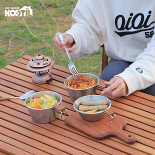 ����Ұ�IҰ�����P�ѩ����;��ռ{���ͱPҰ����бP��¶�I����