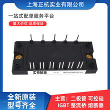 5K2L MG25Q6ES51A   6MBI300U4-120^pOIGBTģK