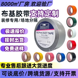 �����z����ճ�o�ۏ�����ɫ����W���z���Ӻ��c��̺��Ĥ�z�����l