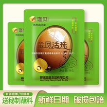 �ؐʮ������P������ë������/����䓻���ϲ��10-40ö���r