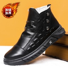 休闲男士棉鞋冬季加绒加厚单棉同款棉皮鞋舒适百搭黑色靴子马丁靴