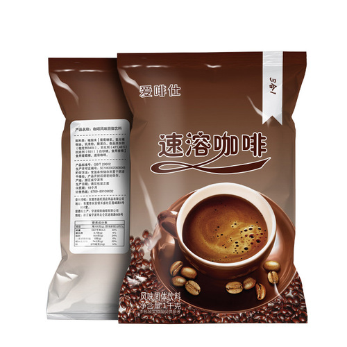 Original Flavor Instant Coffee Powder Bag 1000g Three-in-One Coffee Machine Commercial Blue Mountain Instant Energy