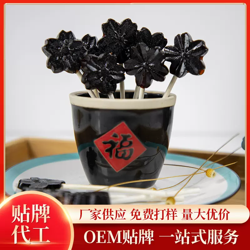 莱阳梨膏棒棒糖儿童款梨膏糖果厂家批发儿童休闲小零食梨膏糖包邮