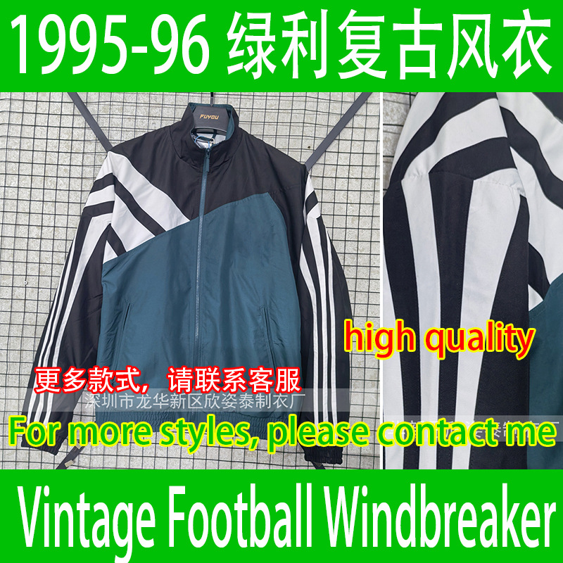 1995 Green and Black Color Block Vintage Soccer Track Top