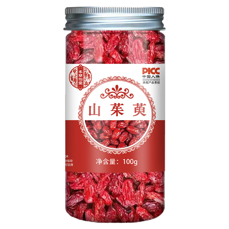 花茶金銀花タンポポ菊ジャスミン花草茶缶入り百香果冷凍乾燥大麦苦いそば桑葉瓶|undefined