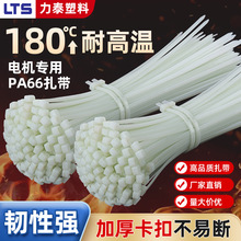 ���l�͸ߜ�180�������������˭h������V2��ȼ����������늙C����