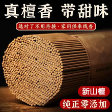 �S�����l���ð�����ɽ̴�㾀����]̩��ˮ�����������°�����޹