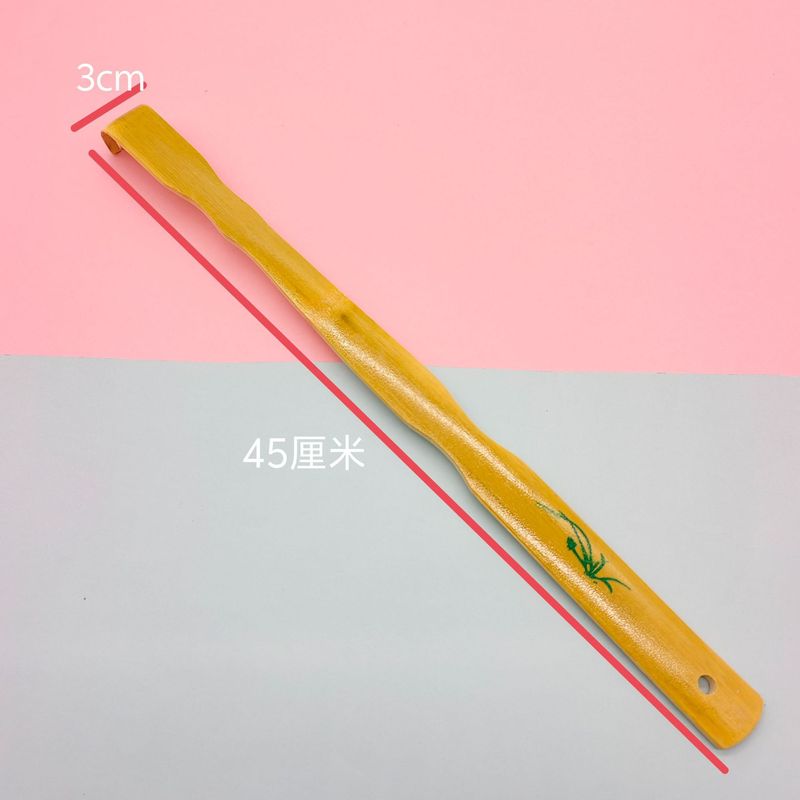 一元の竹はかゆいです。中号の蘭はかゆいです。|undefined