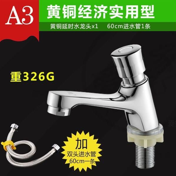 Grifos de presión de cobre retrasados con boquilla de agua de presión manual para cerrar automáticamente agua de una sola bañera fría