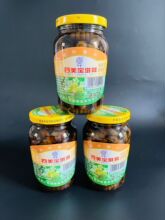 �����u�ˌ�����375g���ƿ�b���A����̖�P�ݮa�u�˵حh�ݽz��