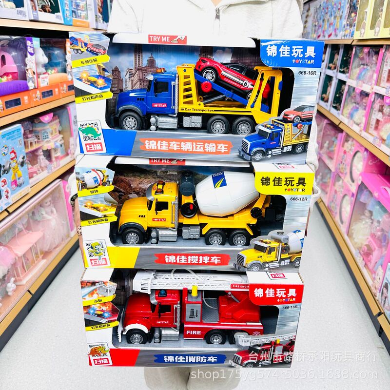 Jinjia Toy Children's Inertia Acousto-Optic Water Spray Fire Truck Car Transporter Crane Tipper Mixing Garbage Truck