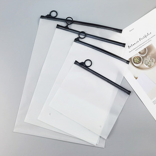 Frosted Zipper Bag Pe Transparent Plastic Clothing Bag Gloves Towel Gift Bag Cross-Border Hot Sale