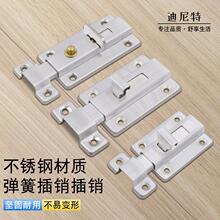 ���岻��ֲ�����˨�ſ�ľ�Ŵ�����������������Ӻ���װ��ʽ����