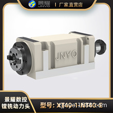 ��ҫ���� BT40-1܇�����S�����^荿׸��b����^�ŷ����z����㊴�