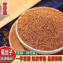 ���ɹ��˽z����ș���˽z��ˮϴ�˽z���˽z�ӷۮa�����l֧һ�����l