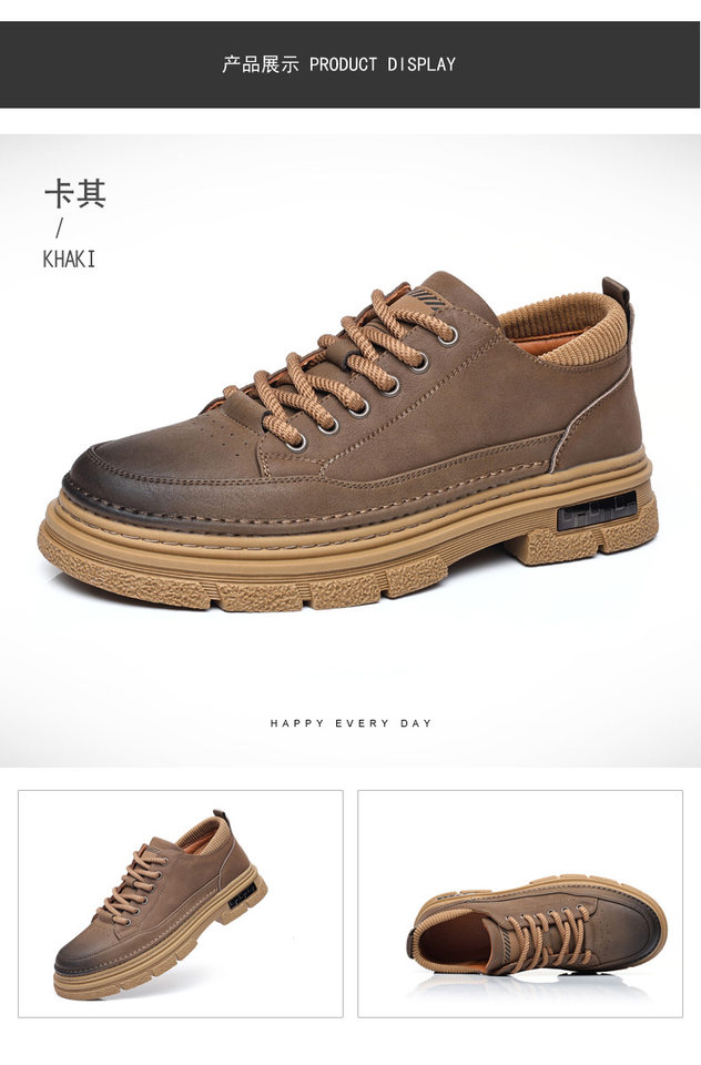 Giày da nam đế dày phong cách retro, mũi tròn, thủ công, đa năng — PZ6665 Kaki, PZ6665 màu đen chi tiết 17