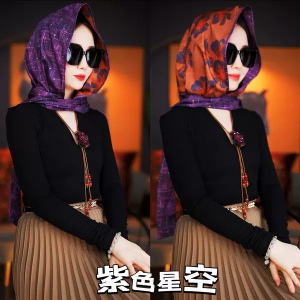 All-Match Rib Satin Ribbon Hat Multi-Functional Snail Double-Sided Turban Hat Travel Silk Scarf Hat Textly Elegant