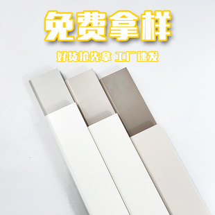 Customized Saint Solid Wood Baseboard Sample, Baseboard Sample, Floor Corner Line, Baseboard Manufacturer Wholesale