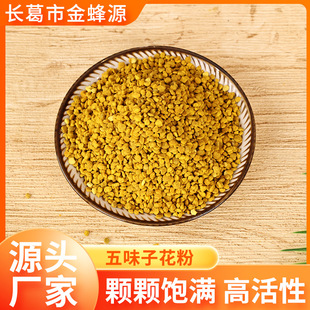 ��ζ�ӻ���δ�ƱںY�xM�w�����۬F؛������һ�����l�仨��