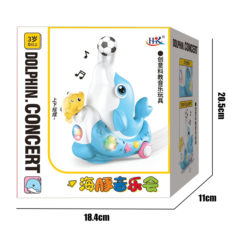 Bolas de soplado eléctricas de suspensión universal delfines de música cool iluminación dibujos animados animales juguetes para hombres y niñas