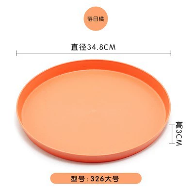 326 big sunset orange