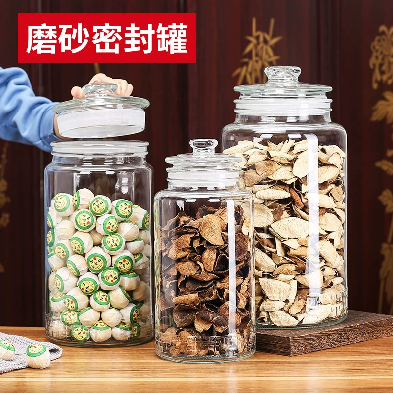 Утолщенные пищевые стеклянные герметичные банки для хранения банки травы женьшень и морепродукты консервированные консервированные кожуры