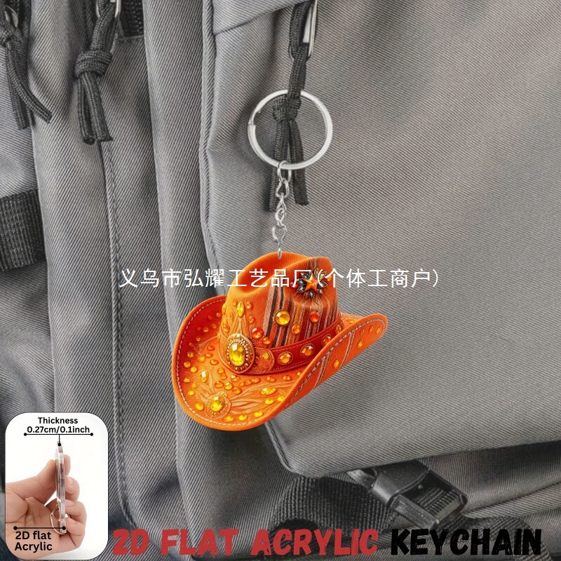 New cross-border cowboy hat flat keychain, vintage western style, durable 2D acrylic keychain backpack decoration New cross-border cowboy hat flat keychain, vintage western style, durable 2D acrylic keychain backpack decoration