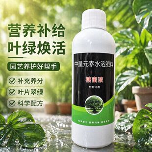 �߼��Ȱl������Һ ������ЙC��ԭ�� �Bֳ�Tʳ��ˮ����ԭҺ��؛