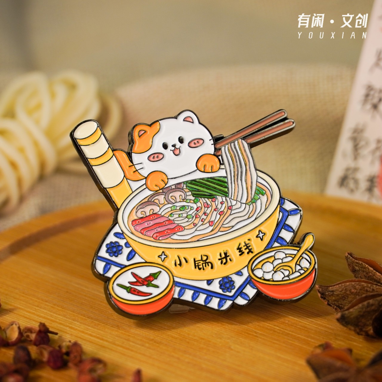Leisure Cultural and Creative Yunnan Food Refrigerator Magnet Cultural and Creative Small Pot Rice Noodles Small Coffee Flower Cake Burnt Bait Blocks Ready in Stock