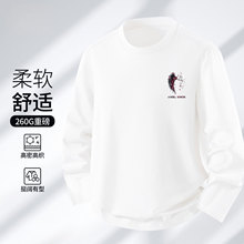 休闲柔软长袖t恤男春秋季新款潮流圆领青少年白色内搭打底衫宽松